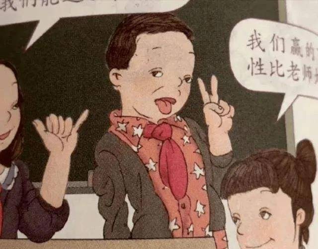 原创东郭先生们为苏州和服女鸣屈喊冤葫芦里面究竟装的是什么药