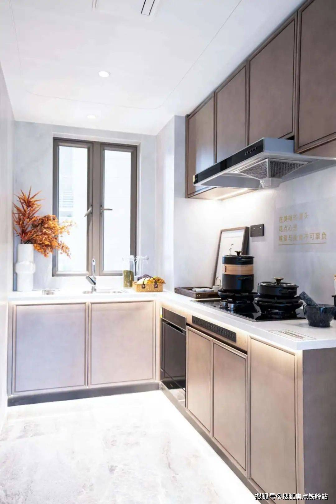 招商樾园售楼处电话→24h热线电话→招商樾园售楼中心