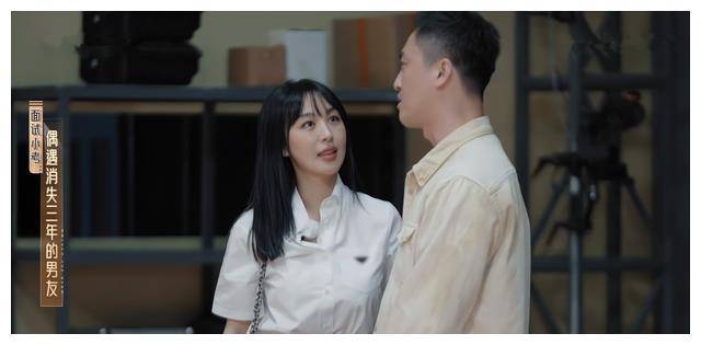 无限超越班2李菲儿自我介绍即兴表演皆被打断被指作品少