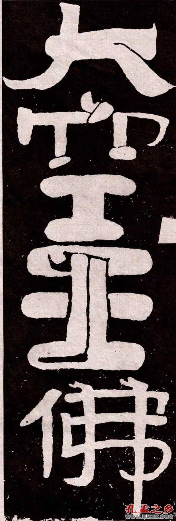 是淮海经济区的寂寞鲁南城市群的吆喝还是一个老牌地级市的尴尬