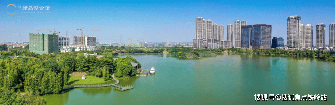 绿岛湖公馆位于佛山禅西新城核心的绿岛湖板块,这里拥有佛山主城区最