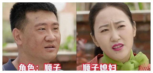 最后,让我们来关注一下葛珊珊和历小峰.