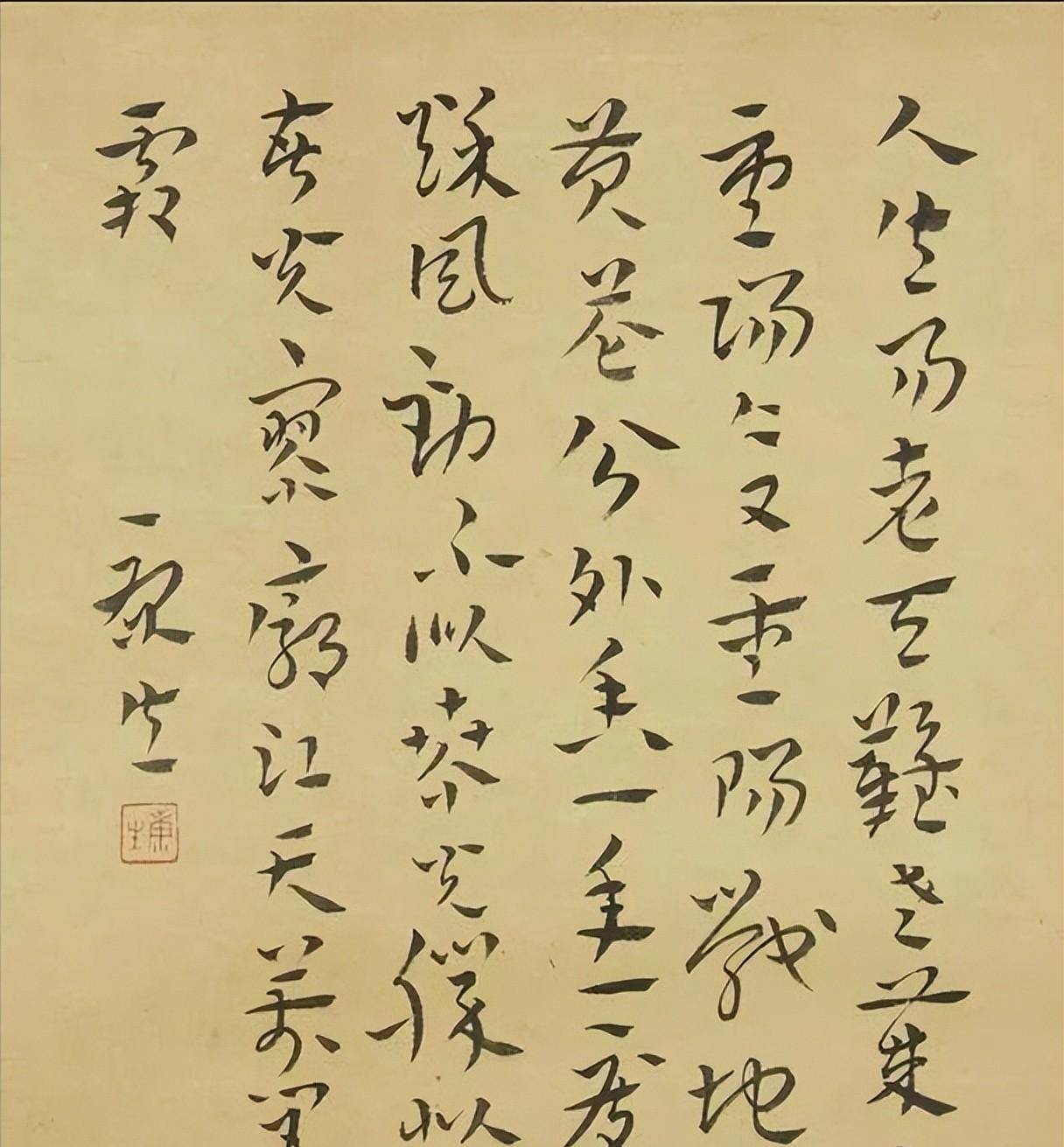 原创康生祖上两兄弟同是高官一忠一奸泾渭分明乡人称其后人亦相似