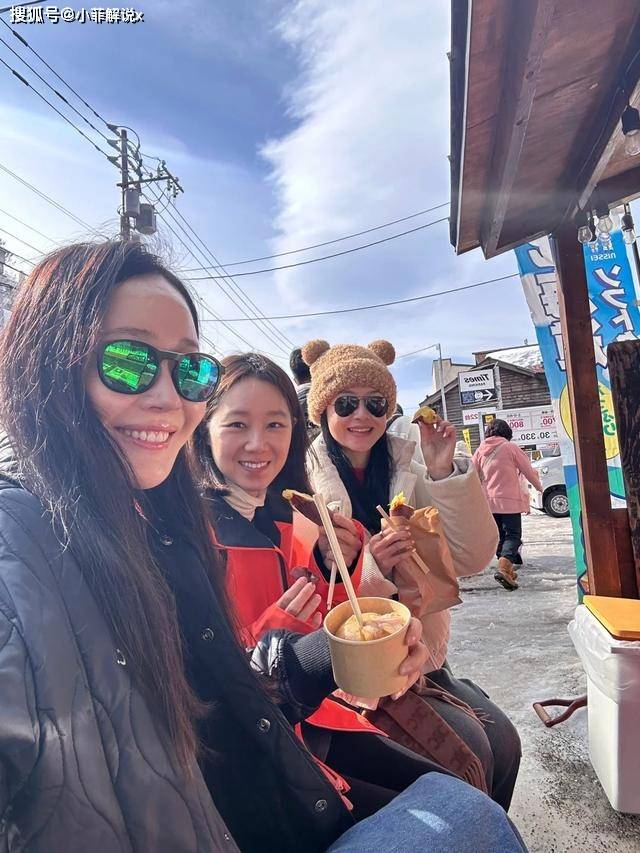 原创网友分享在北海道滑雪与孔晓振变好友一起旅游还聊感情与孙艺珍