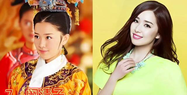 新还珠格格演员对比未婚紫薇整容式变美柳红嫁导演生俩娃