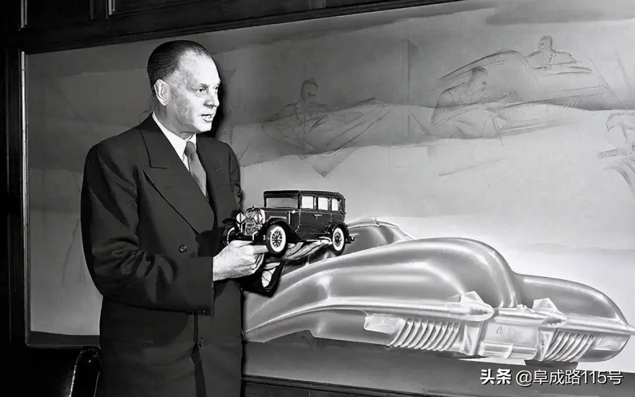 汽车设计"教父"哈利·厄尔告诉你答案_搜狐汽车_搜狐网