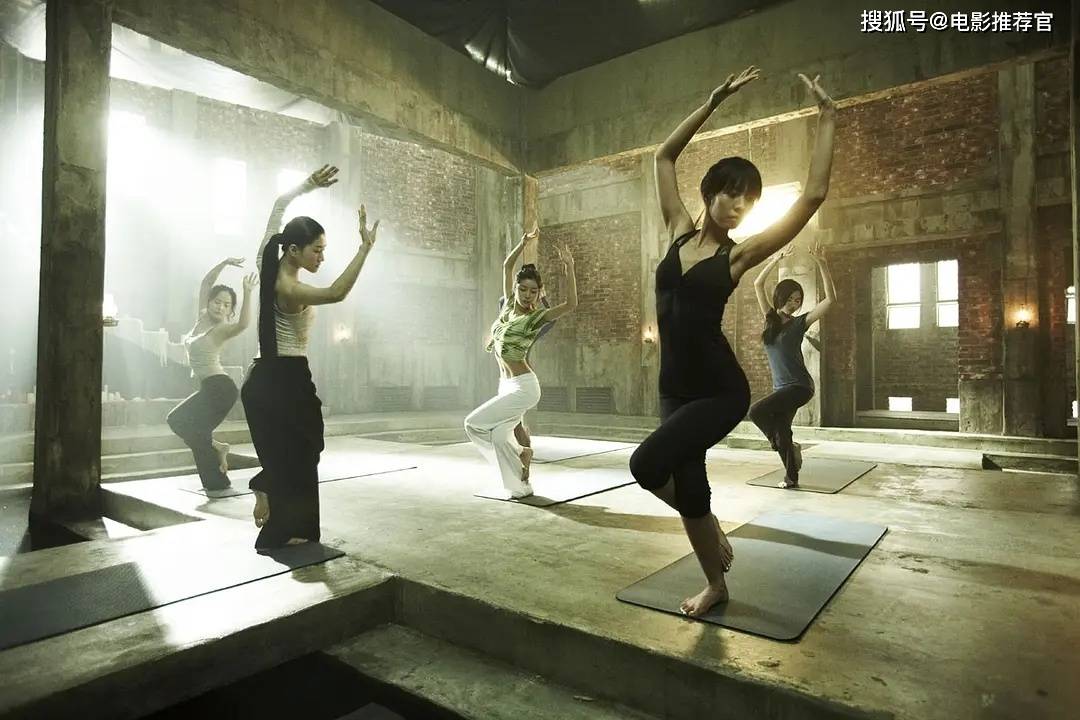 原创惊悚尺度电影瑜伽学院扭曲的美丽追求与灵魂的诅咒