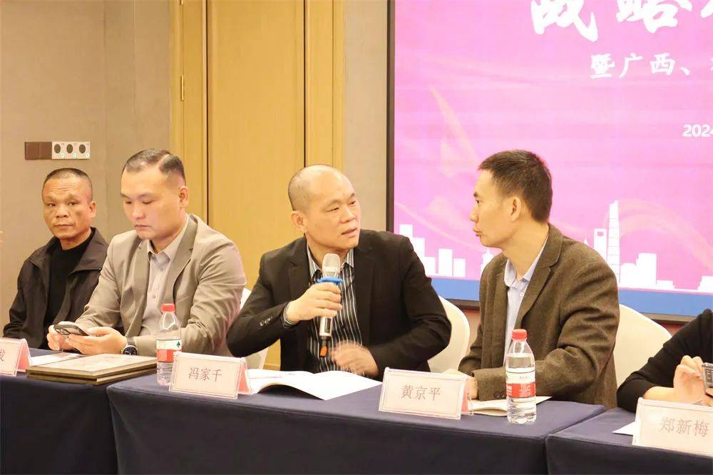 敏锐捷与镇江同辉战略合作签约暨广西福建分公司揭牌仪式举行