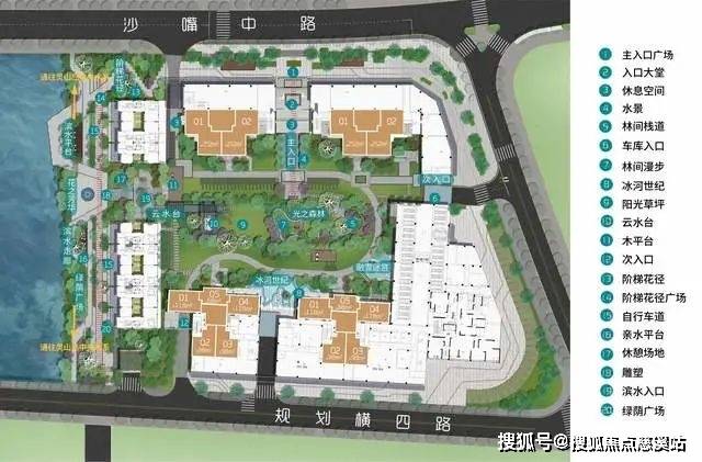 南沙金茂湾广州南沙金茂湾南沙金茂湾咨询热线金茂湾详情交通户型配套