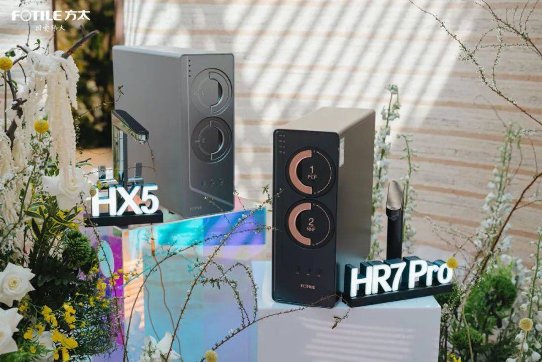 方太净水新年度两大变革：定义健康好水，开启全场景净水-家电圈官网