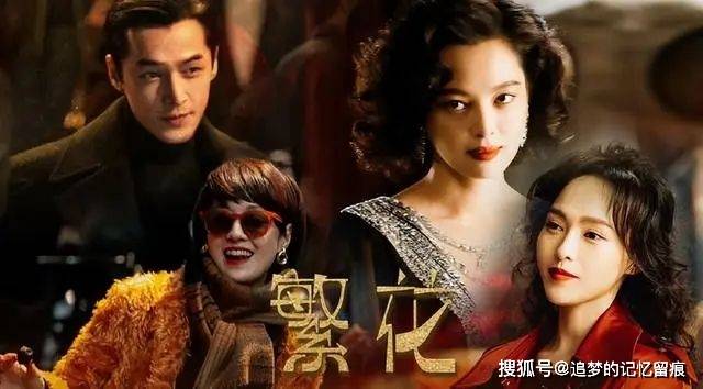 宝总孤独一人和爱人错过,李李出家,太可惜_王小姐_先生_电视剧