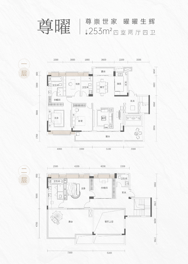 武汉能建长江华府售楼处电话