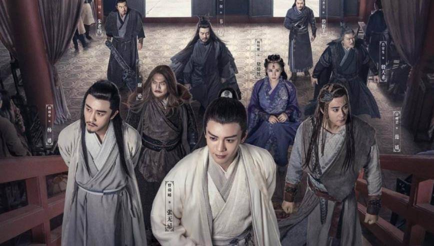 原创黄裳能创九阴真经为何败给方腊你看方腊与张无忌有何相似之处