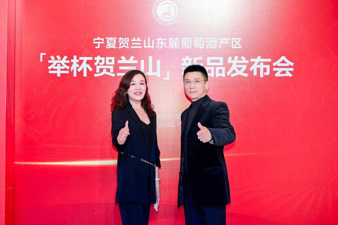 喜报!2024春糖酒会头两天,宁夏贺东庄园收获3千万购销大单