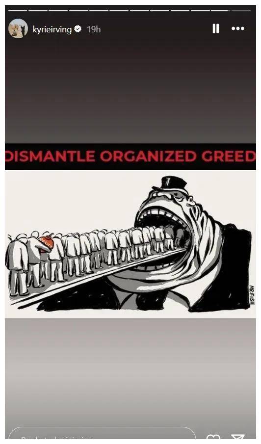 原创欧文更新社交媒体唤醒反思共同维护社会正义