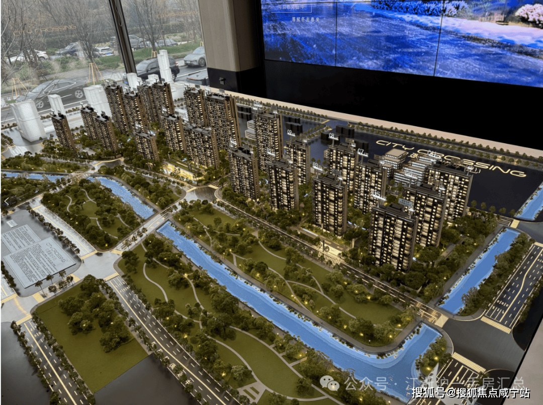 上海中环置地中心润府首页网站-户型-位置-价格-容积率-小区环境