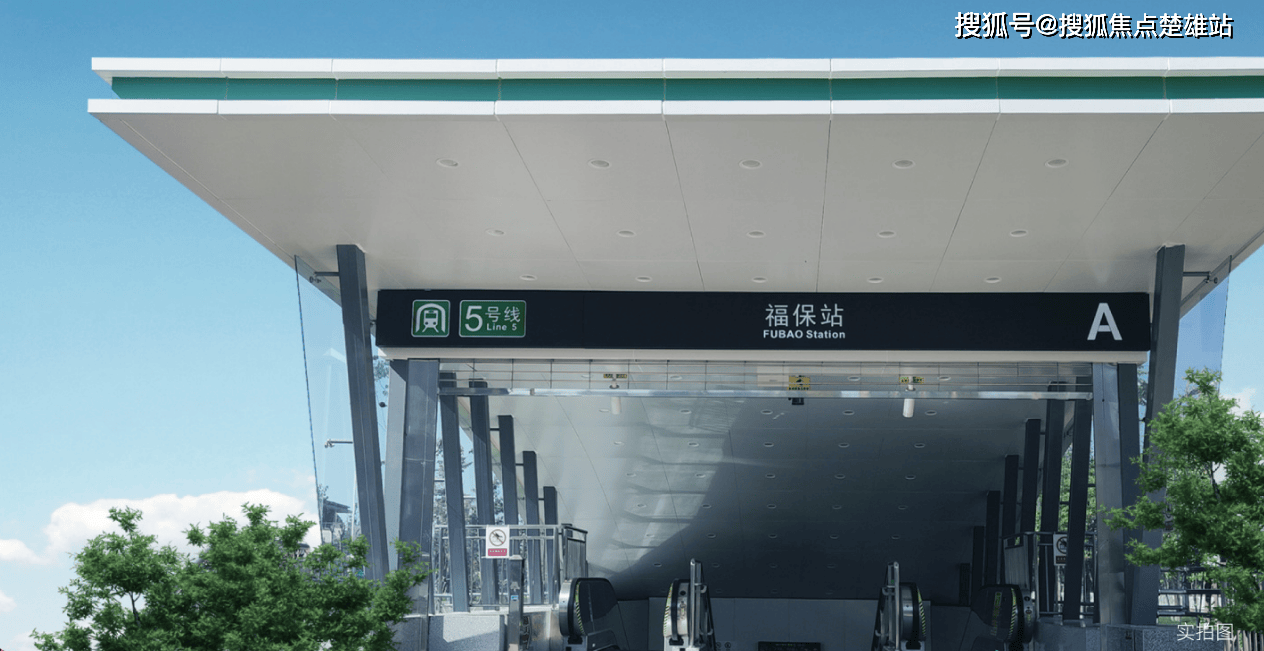 路,广福路等南市重要干道围绕,快速连接市中心,呈贡,高铁站机场等区域