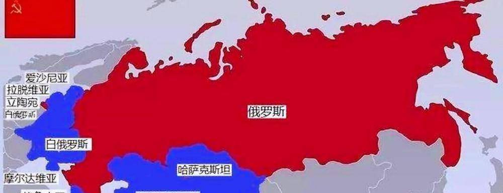 原创苏联解体俄罗斯联邦独立苏联远东地区为什么没有分裂