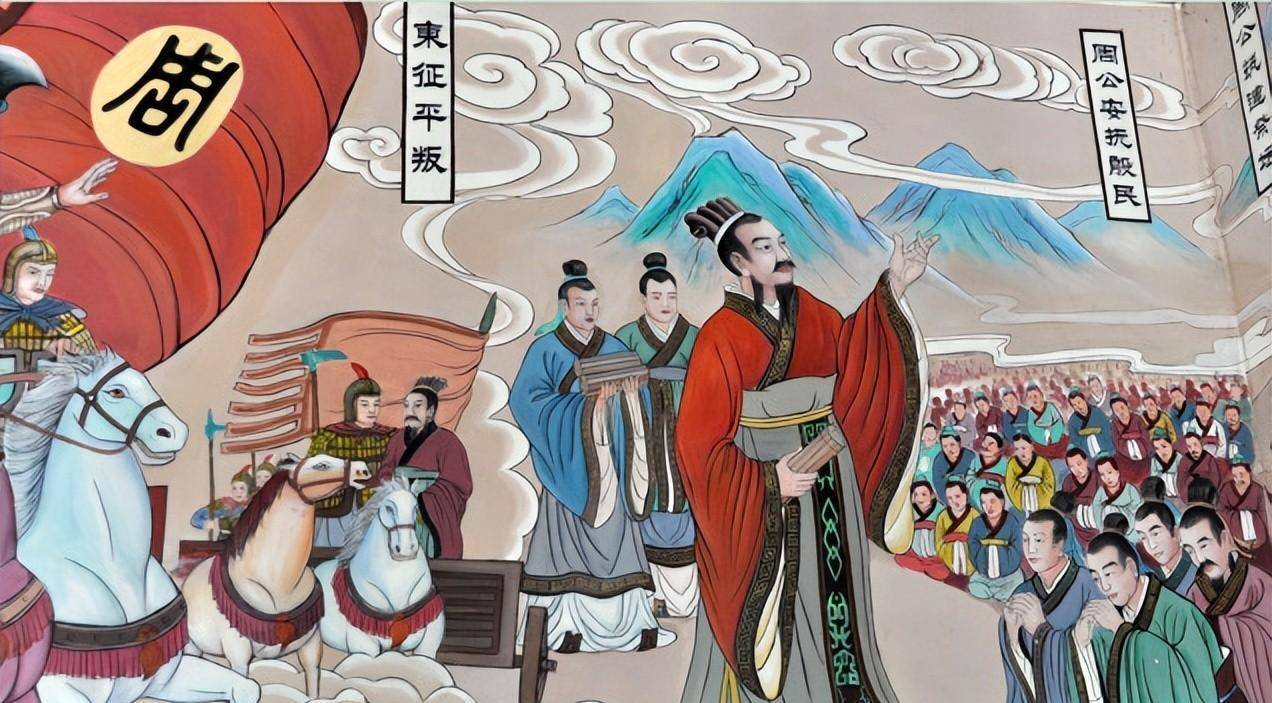 兴衰之路周王室从兴起到灭亡的历程上篇西周