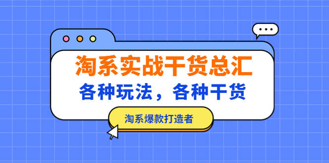 降权怎么快速恢复正常=降权怎么快速恢复正常状态