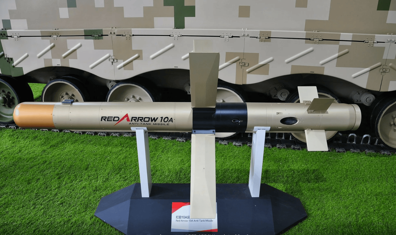 通过效仿美军"标枪"导弹,红箭-12具备了低初速发射特征,而且可以在没