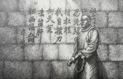 原创他本来有机会脱离险境但为了国家的昌盛却选择了慷慨赴死