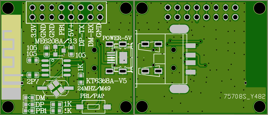一体蓝牙模块方案_主机使用流程以及开机返回信息说明_芯片_指令_上电