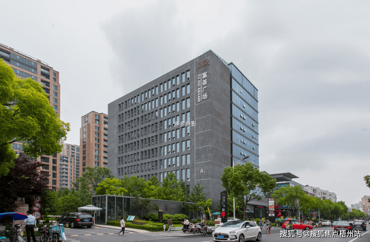 上海富荟广场联合办公租120人工位精装修交通便利可注册