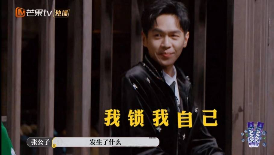 原创明侦100个案件评分出炉倒数第一众望所归肖战拖了后腿