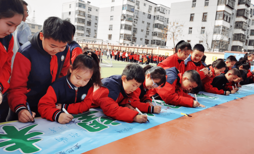 邢台市逸夫小学西校区图片