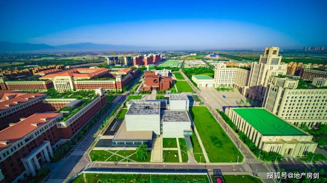 国家发改委点名西咸新区迎来重磅利好