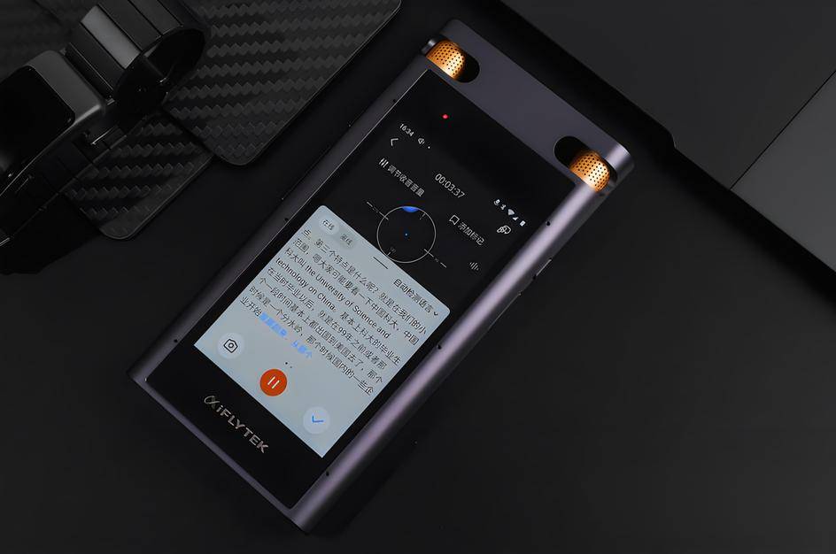 语音操控成新宠,讯飞智能录音笔sr702成会议记录神器_功能_文字_视频