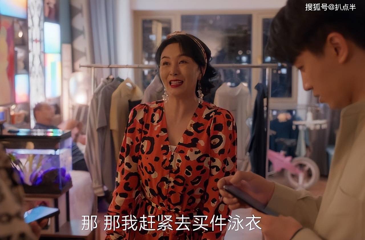原创三代女星齐聚小日子演技大赏颖儿讨喜王媛演活坏女人