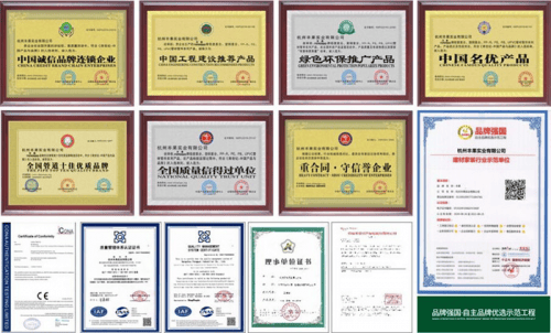 丰果集团董事长杨利忠