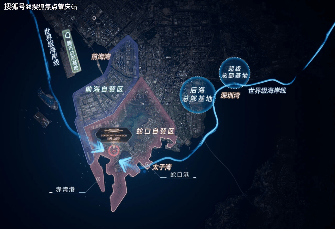 金众云山公馆项目评价