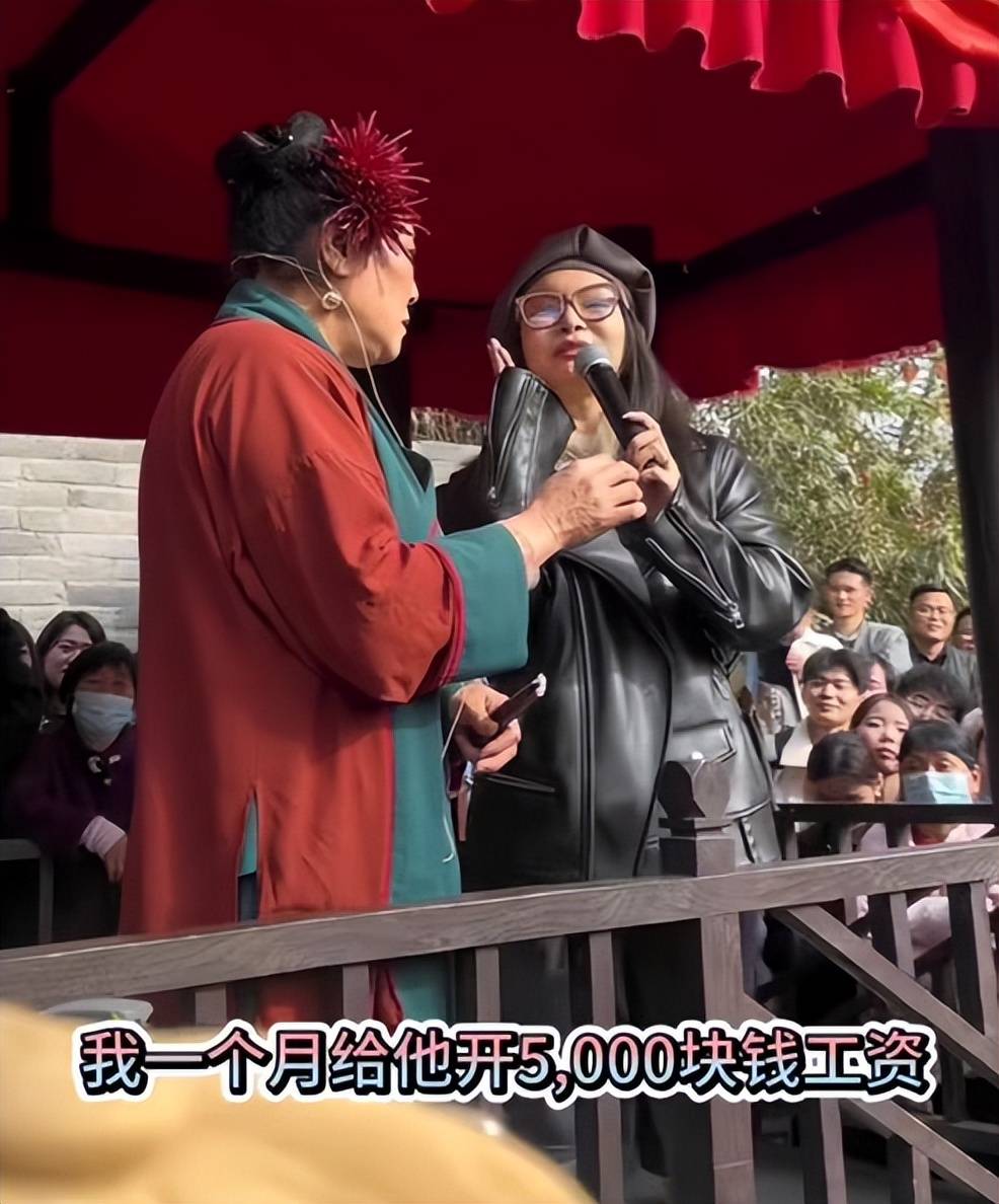 原创开封王婆说媒爆火一女子找王婆招夫女子可以吃软饭我养他