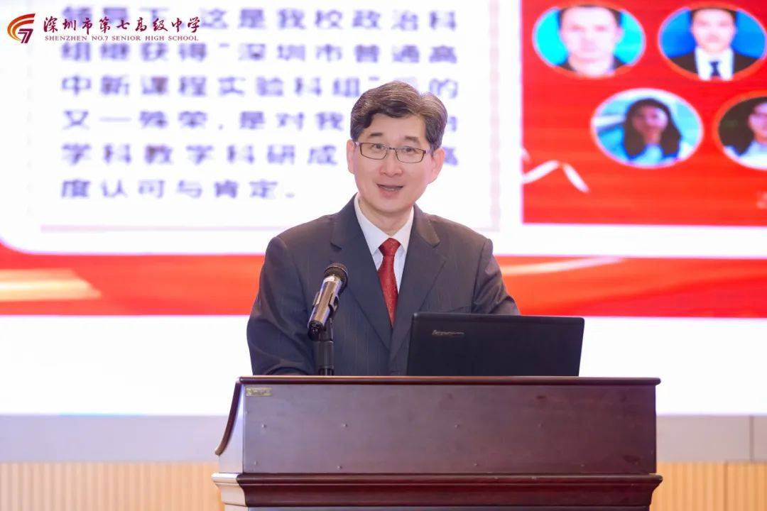 深圳市第七高级中学2024年春季校园开放日盛况回顾