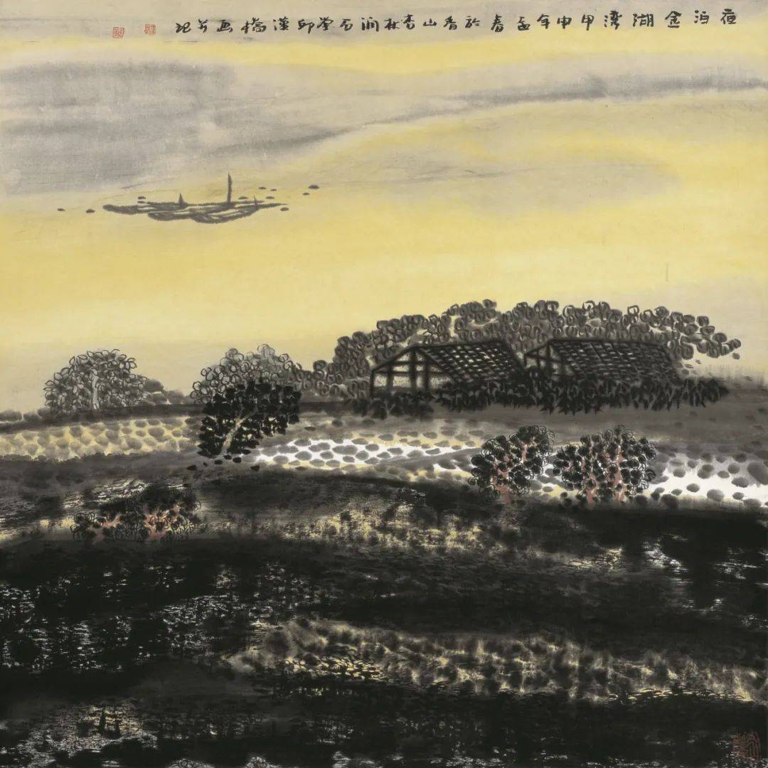 画家邱汉桥山水画现代激情与审美情感完美结合
