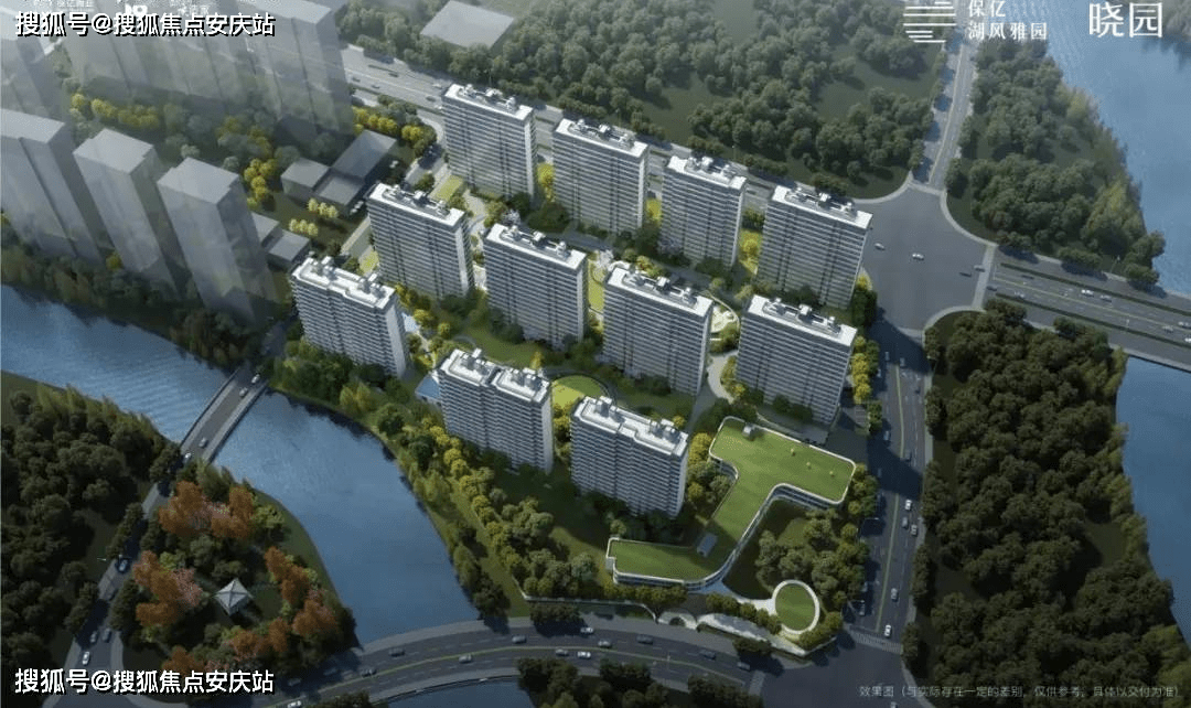 保亿湖风雅园晓园售楼处电话→售楼中心首页网站→楼盘百科详情→24