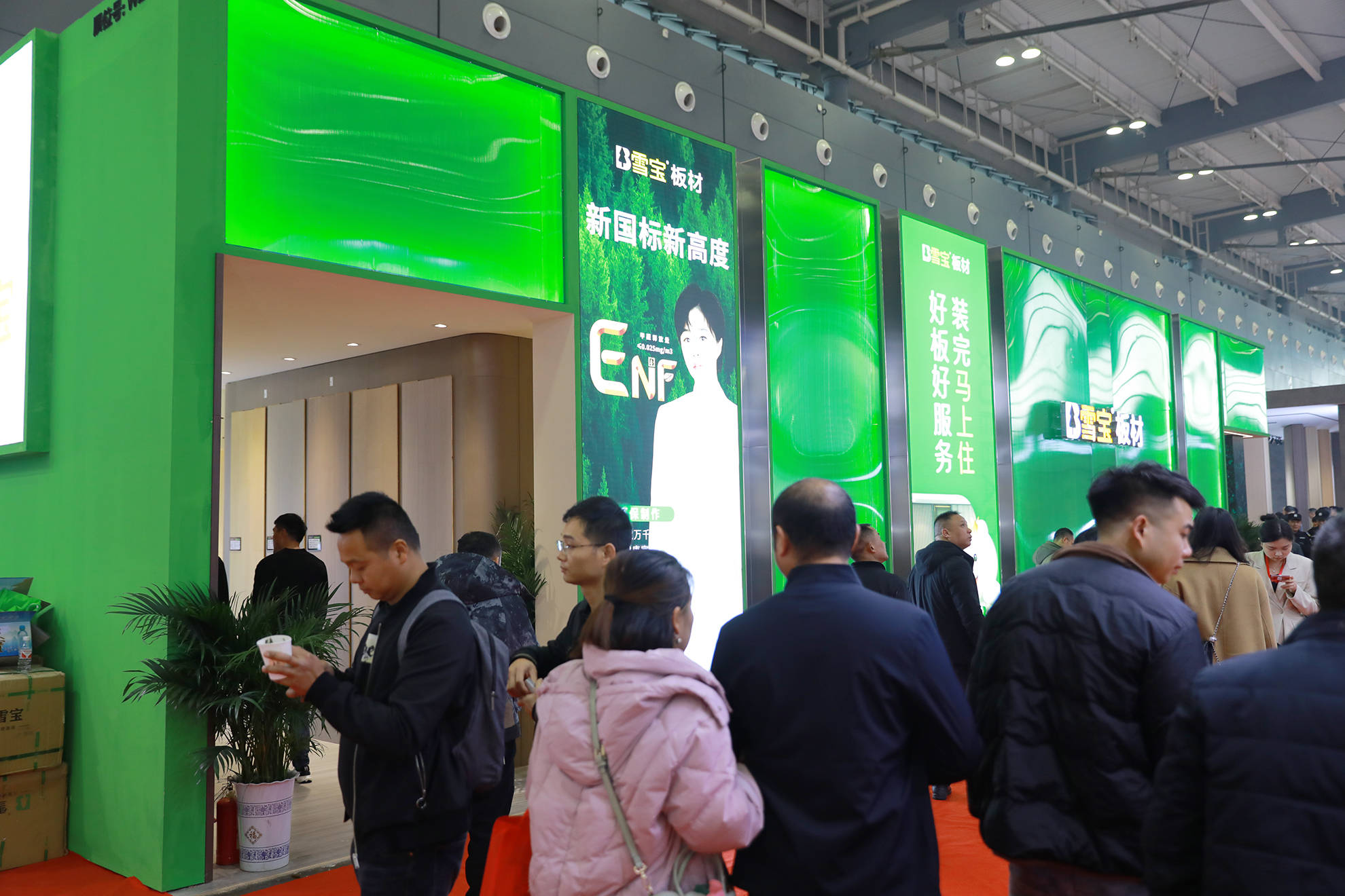 预见趋势 | 雪宝品牌第16届"长沙建博会"圆满成功_展会_展位_工艺