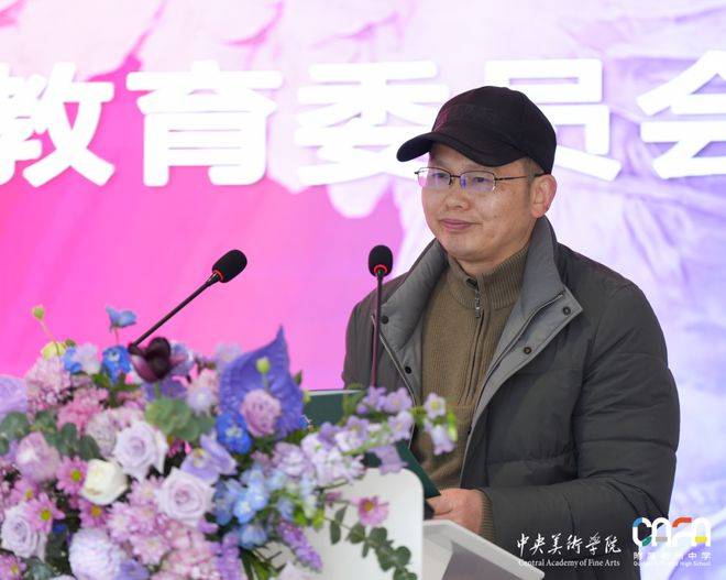 衷心希望各个学校与广大教师充分利用本次平台扩宽自己的视野,站在