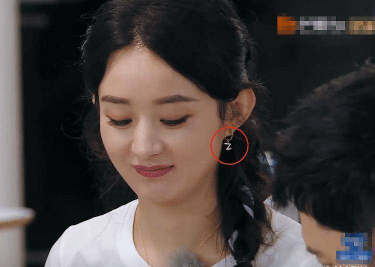 原创赵丽颖上中餐厅低调炫富一对耳环就五位数不敢买同款