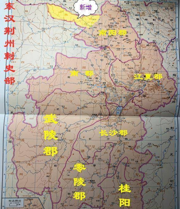 孙权_南阳郡_刘备