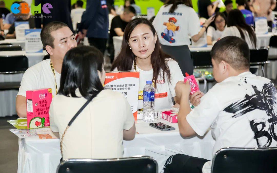 2024孕婴童展cbme预登记开始啦火热进行中