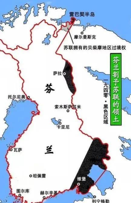 二战前,苏联获得那些领土_芬兰_波兰_德国