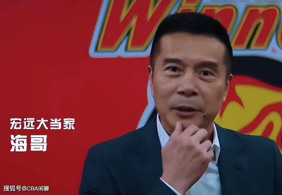 有球迷表示,宏远的老板感觉很大气,也很支持球队,而广东当时横扫辽宁