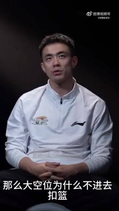 赵继伟解析张镇麟关键时刻决策:乔帅布置造杀伤金金选择中距离更有