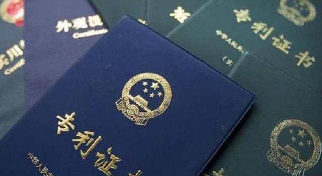 中国女学生拥有磁悬浮汽车专利,拒绝千万美金,只为报效中国_蔡雨辰