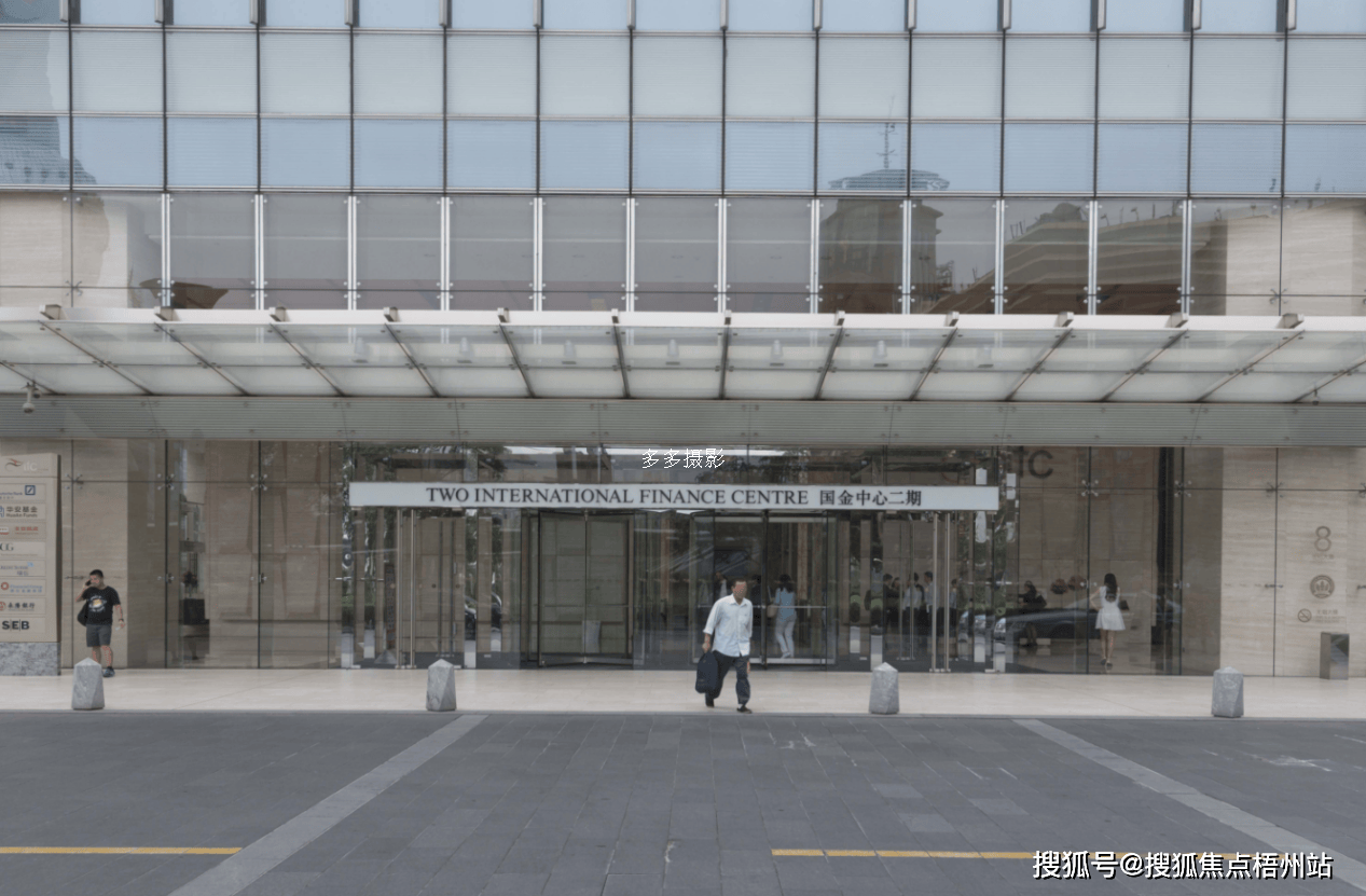 上海国金中心联合办公租120人工位精装修交通便利可注册