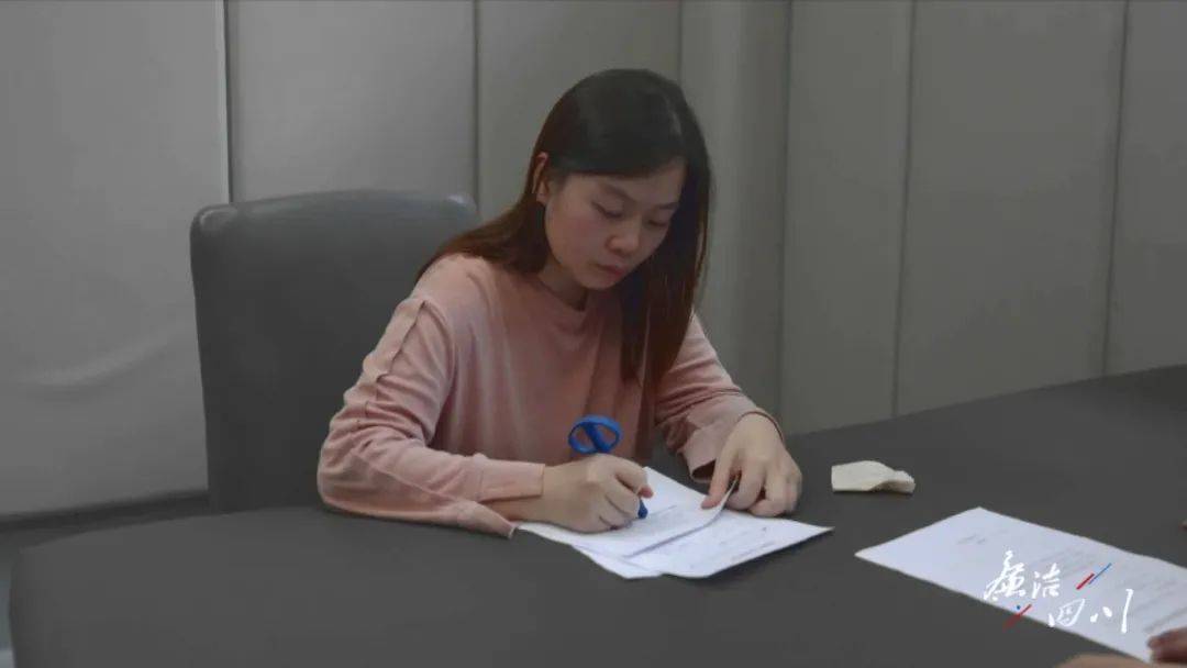 不到3年挪用600余万补助款,被网络赌博毁掉的"90后"女干部_刘芳秀